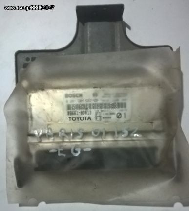 ΕΓΚΕΦΑΛΟΣ ΚΙΝΗΤΗΡΑ 1SZ 1.0cc TOYOTA YARIS 1999-2005 (EG)