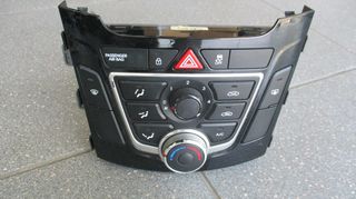 Κονσόλα χειριστηρίων κλιματισμού A/C και καλοριφέρ και alarm από Hyundai i30 2011-2016