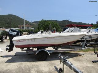 Poseidon '00 FANTASY 460