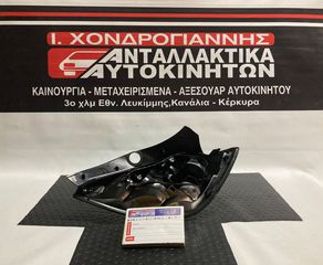O.ASTRA H 07-10 5D Φανάρι Πίσω L (ΙΜ.) (ΔΩΡΕΑΝ έξοδα αποστολής) -thumb-1