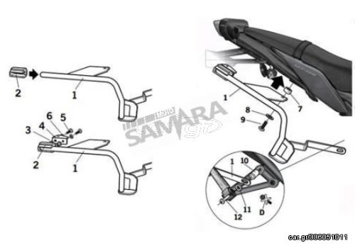 Σχάρες πλαϊνών βαλιτσών για YAMAHA MT-09 '13-'16 SHAD