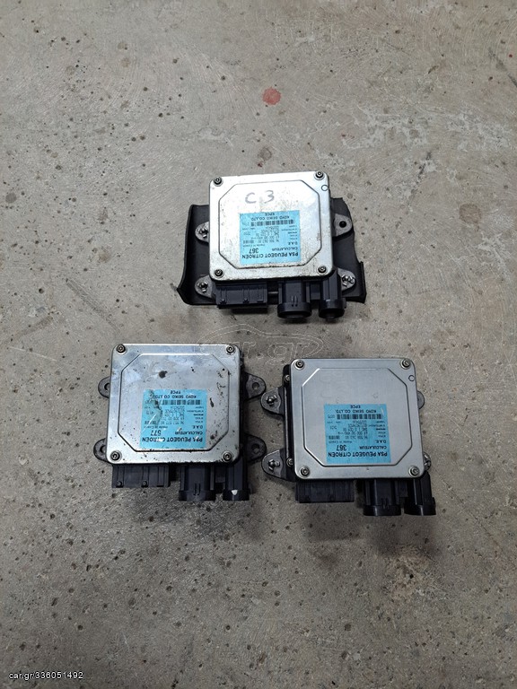 Εγκεφαλος τιμονιου CITROEN C3, C2 (02-10)