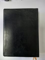 ΚΑΙΝΗ ΔΙΑΘΗΚΗ-thumb-6
