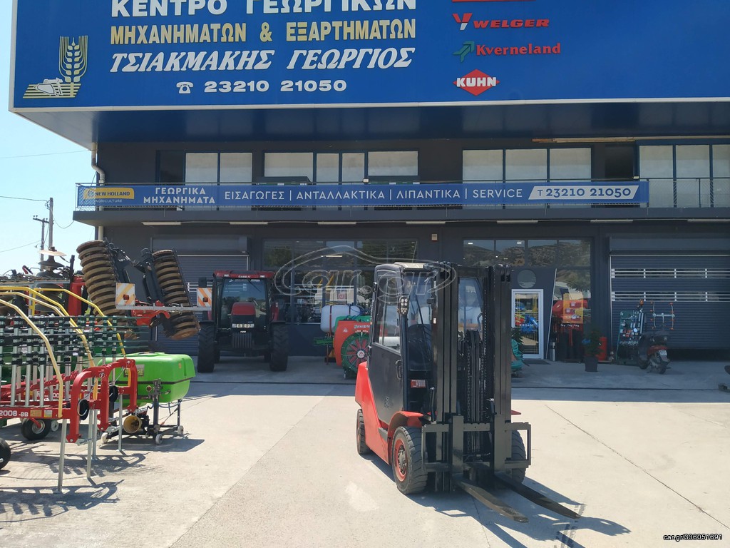 Hangcha 2021 ΠΕΡΟΝΟΦΟΡΟ/ΚΛΑΡΚ HANGCHA 2.50t TRIPLEX 4.50m