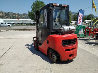Hangcha 2021 ΠΕΡΟΝΟΦΟΡΟ/ΚΛΑΡΚ HANGCHA 2.50t TRIPLEX 4.50m-thumb-7