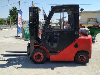 Hangcha 2021 ΠΕΡΟΝΟΦΟΡΟ/ΚΛΑΡΚ HANGCHA 2.50t TRIPLEX 4.50m-thumb-2