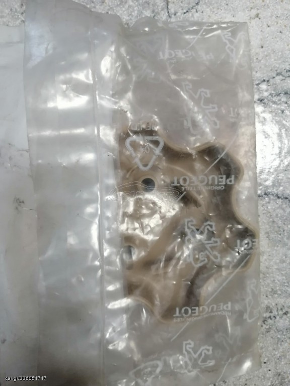 ΛΑΒΗ ΚΑΘΙΣΜΑΤΟΣ (ΓΝΗΣΙΟ) 00008920Τ0
