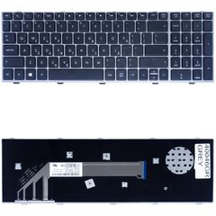 Πληκτρολόγιο Ελληνικό - Greek Laptop Keyboard για HP ProBook 4540 4540S 4545 4545S MP-10M13U4-442 701485-041 NSK0CC3SW 701548-131 SN8114A GR Grey ( Κωδ.40046GRGREY )