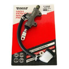 ΤΡΟΜΠΑ ΠΙΣΩ ΦΡΕΝΟΥ YAMAHA Z 125 OKO