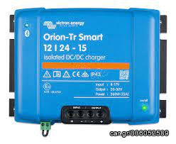 ΦΟΡΤΙΣΤΗΣ Battery to Battery DC-DC Orion 12V/24V 360W SMART ISOLATED
