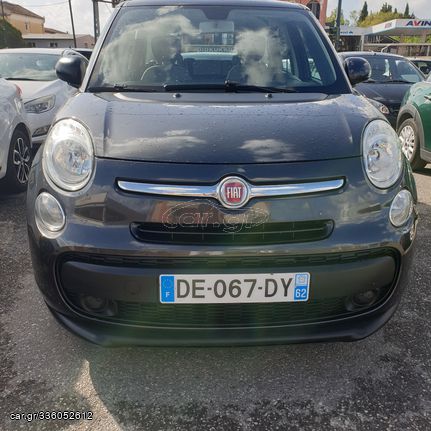 Injen Polished CAI System | Fiat 500L (14) (SP5023P) main image 0