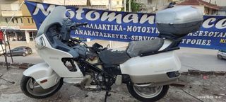 Honda pacific coast 800 pc800 rc34 φτερο εμπρος κεφαλη στροφαλος μανιβελα αξονας μανιβελας κομπλερ μιζας μιζα ζαντες ηλεκτρονικη πλεξουδα καρμπυρατερ