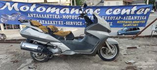 Honda silver wing 400 fjs φτερο εμπρος κεφαλη στροφαλος κομπλερ μιζα ζαντες πιρουνι μπουκαλες αμορτισερ φρενα δισκοι εξατμιση πλεξουδα  μεταδοση φυγοκεντρικο σασμαν διαφορικο βαριατορ καπακι συμαξονας