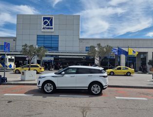 Land Rover Range Rover Evoque 2021