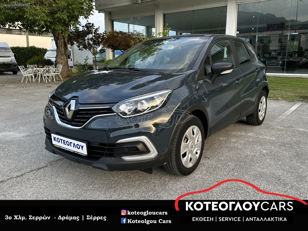 Renault Captur 2019 1.5 dCi  Navigation -Camera-