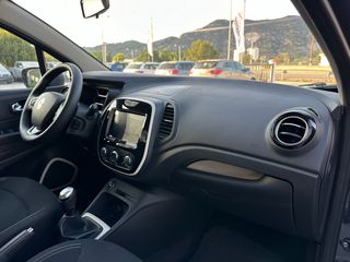Renault Captur 2019 1.5 dCi  Navigation -Camera--thumb-31