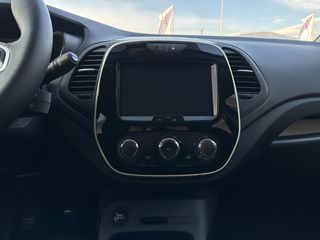 Renault Captur 2019 1.5 dCi  Navigation -Camera--thumb-37