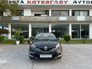 Renault Captur 2019 1.5 dCi  Navigation -Camera--thumb-16