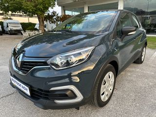 Renault Captur 2019 1.5 dCi  Navigation -Camera--thumb-1