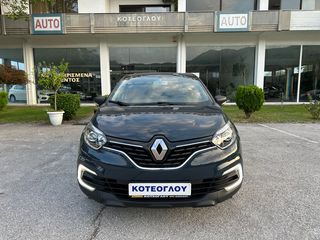 Renault Captur 2019 1.5 dCi  Navigation -Camera--thumb-17