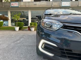Renault Captur 2019 1.5 dCi  Navigation -Camera--thumb-18