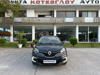 Renault Captur 2019 1.5 dCi  Navigation -Camera--thumb-15