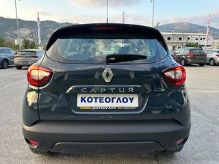 Renault Captur 2019 1.5 dCi  Navigation -Camera--thumb-8