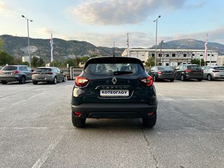 Renault Captur 2019 1.5 dCi  Navigation -Camera--thumb-6