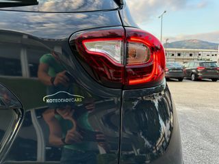Renault Captur 2019 1.5 dCi  Navigation -Camera--thumb-21
