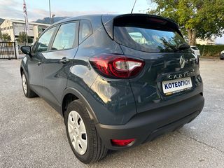 Renault Captur 2019 1.5 dCi  Navigation -Camera--thumb-5