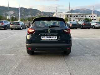 Renault Captur 2019 1.5 dCi  Navigation -Camera--thumb-7