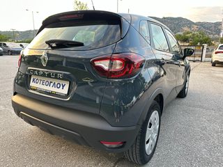 Renault Captur 2019 1.5 dCi  Navigation -Camera--thumb-10