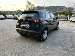 Renault Captur 2019 1.5 dCi  Navigation -Camera--thumb-9