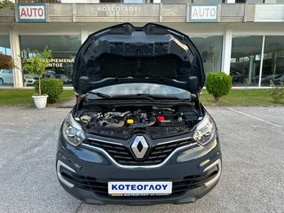 Renault Captur 2019 1.5 dCi  Navigation -Camera--thumb-47