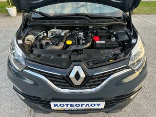 Renault Captur 2019 1.5 dCi  Navigation -Camera--thumb-49