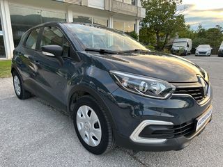 Renault Captur 2019 1.5 dCi  Navigation -Camera--thumb-14