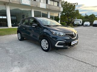 Renault Captur 2019 1.5 dCi  Navigation -Camera--thumb-13