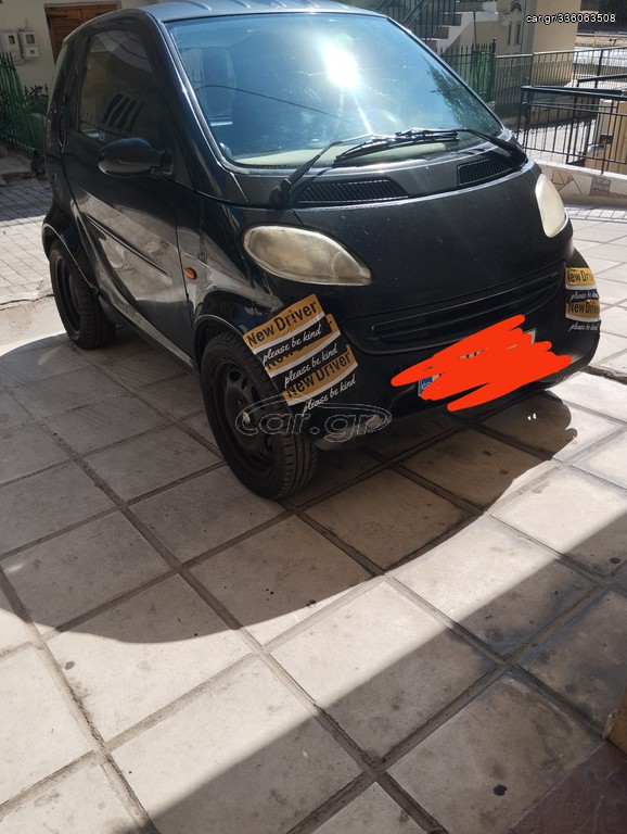 Car Gr Smart Fortwo