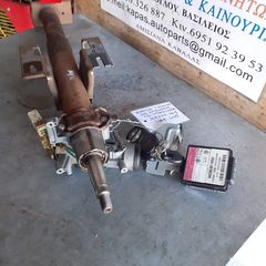 ΚΟΛΩΝΑ ΤΙΜΟΝΙΟΥ ΜΕ ΚΛΕΙΔΑΡΙΑ ME IMMOBILIZER MAZDA MX5 99-05