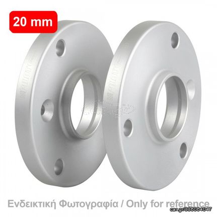 ΑΠΟΣΤΑΤΕΣ ΠΡΟΣΘΗΚΕΣ ΤΡΟΧΩΝ 20 mm B6 ΚΑΡΕ 4 X 100 mm ΚΕΝΤΡΟ 56,6 mm ΔΙΑΜΕΤΡΟΣ 12 mm ΓΙΑ ABARTH / DAEWOO / FIAT / OPEL - 2 ΤΕΜ.