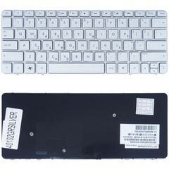 Πληκτρολόγιο Ελληνικό - Greek Laptop Keyboard για HP Mini 210-2000 590527-161 590527-171 590527-201 590527-211 590527-251 590527-261 590527-281 590527-291 590527-A41 590527-A81 ( Κωδ.40102GRSILVER )
