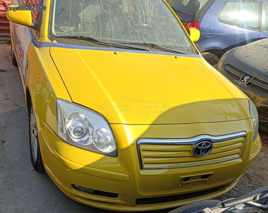Πόρτες Εμπρός πίσω δεξιά αριστερά. για TOYOTA AVENSIS (2003 - 2006) (T250) Sedan - 4dr , (2006 - 2008) (T250) Raptis Parts