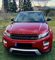 Land Rover Range Rover Evoque '15 SD4 Dynamic 