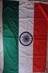 Σημαία Ινδίας 