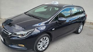 Opel Astra '19 ΔΕΣΜΕΥΤΗΚΕ.  CNG-ΦΥΣΙΚΟ ΑΕΡΙΟ