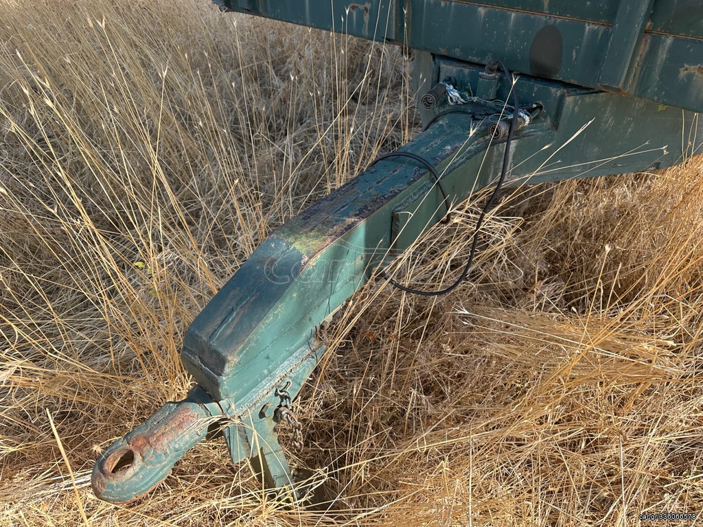 Πλατφόρμα 2005