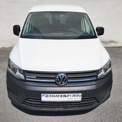 Volkswagen Caddy '19 ΔΕΣΜΕΥΤΗΚΕ.  CNG - ΦΥΣΙΚΟ ΑΕΡΙΟ