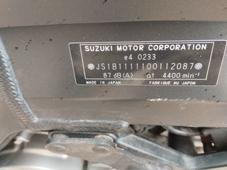 Suzuki DL 650 V-STROM '05
