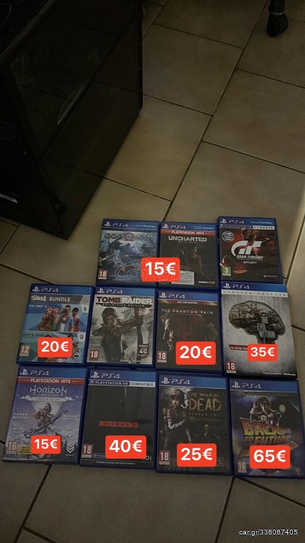 ps4 games paixnidia