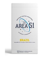 Κάψουλες AREA 51 Brazil (10τμχ) - Συμβατές με Nespresso